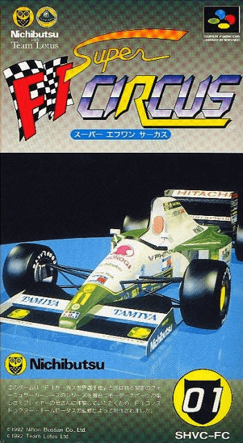 Super F1 Circus box art for Super Famicom